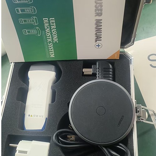 Ultrasonic equipment